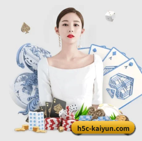 AI 革新 - kaiyun
